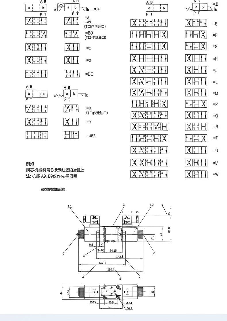 详情_09