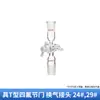 Adaptador de Vacío Tapón de Vidrio Pieza en T Junta Recta de Vacío de Tres Vías Laboratorio 14/19/24/29