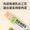 Palitos de Comida para Gatos al por Mayor a Precio Completo, Comida Húmeda en Lata de Pollo y Atún para Gatos, Adecuado para Gatos Adultos y Jóvenes, 15g