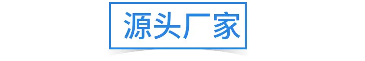 ZX7-500GT手工弧焊机 电力建设宽电压IG双模块电焊机