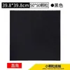 Placa base de bloques de construcción para niños de 50*50 compatible con partículas pequeñas para niños rompecabezas ensamblado bloques de construcción juguete pared de fondo grande multicolor