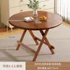 Mesa dobrável mesa de jantar doméstica mesa de feira portátil para exterior mesa de jantar e cadeiras para casa de aluguel de apartamento pequeno simples armazenável