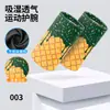 Pulseiras de Corrida Populares Transfronteiriças, Pulseiras de Basquete Anti-Suor, Pulseiras Esportivas de Lycra com Estampa Waffle Estilo Pai e Filho