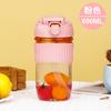 Copo de Vidro Duplo para Beber Água para Estudantes do Sexo Feminino com Canudo, Copo de Café Coreano Fofo, Copo Portátil para Leite, Bonito