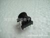 Tipo EP10 YC-EP-1002-1 esqueleto, BOBINA, esqueleto de transformador, base de asiento para inductor