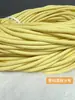 Pulseira Corda Trançada Artesanal 6mm Colorida PU Padrão Lichia Transfronteiriça Cordão Versátil Chaveiro DIY Acessórios para Bolsa
