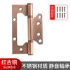 Bisagra de acero inoxidable 304, bisagra sin ranuras, bisagra de 4 pulgadas y 5 pulgadas, bisagra plana abierta para puerta de madera, bisagra negra