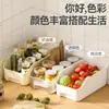 Caja de Almacenamiento para Cocina Compartimento de Almacenamiento para Refrigerador Cajón Caja de Clasificación y Organización para Escritorio Materiales Varios Cesta de Almacenamiento para Frutas y Verduras con Boca Inclinada