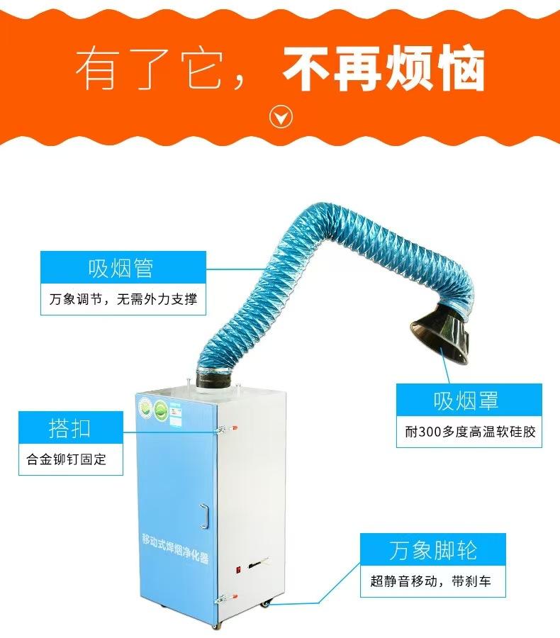 微信图片_20241214150133