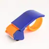 Cinta de embalaje resistente con dispensador, cinta transparente de alta adherencia para cajas de envío, paquetería y almacenamiento.
