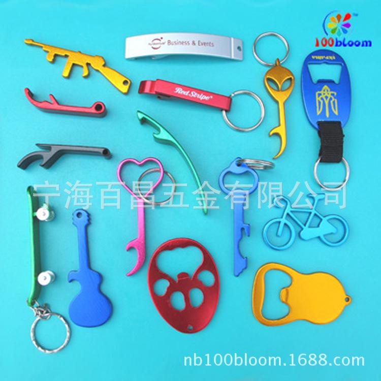8-bottle opener