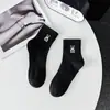 Meias Cityboy Meias Masculinas e Femininas Ins Tendência Animal de Desenho Animado Estilo de Rua Meias Pretas e Brancas Meias Esportivas Curtas de Algodão