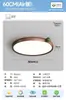 Luminária de Teto para Sala de Estar Estilo Vintage para Casa 6 Novas Luzes Principais para Hall Luz Retangular Slim Retro Francesa Proteção para os Olhos Opção Padrão