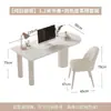 Escritorio isla de pizarra integrado con un diseño de hogar de tamaño pequeño, escritorio y silla de oficina para computadora de estilo francés, simple y moderno, lujo ligero color crema