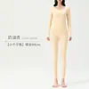 Ropa interior térmica de terciopelo para mujer, sin costuras, forrada de polar, engrosada, mallas largas, traje interior