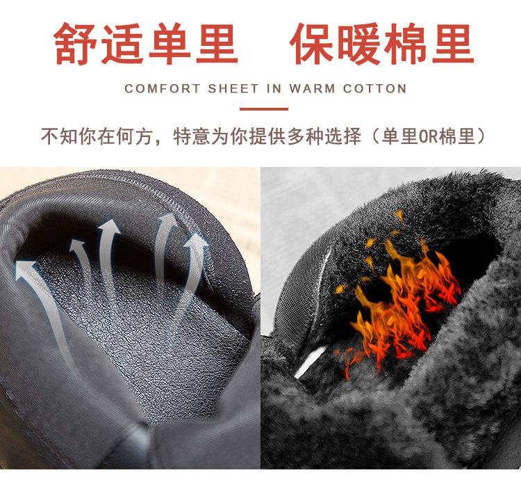 1071详情页_27.jpg