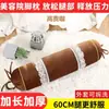 Almohada para cama de belleza, cojín con agujero facial para cama de masaje, almohada con agujero para reposacabezas, suministros para salón de belleza, reposacabezas en forma de U para tratamientos corporales