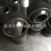Rodamiento centrípeto Imperial no estándar hecho a medida por los fabricantes GEGZ69XS