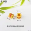 Shajin Cubo Azul Quemado Cuentas Accesorios Color Esmalte Rojo Cuentas de Cubo Cuentas Superiores Cuentas de Transferencia Cuentas Espaciadoras Cuentas Superiores Especiales para Colgantes Pulsera