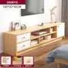 Mueble de TV Combinación Armario de Pared Armario de Piso Mesa de TV Sencilla Apartamento Pequeño Modelo Alto Sencillo Armario de TV para Dormitorio Venta al por Mayor