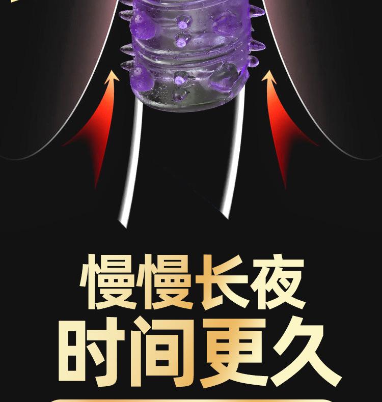 详情页_11.jpg