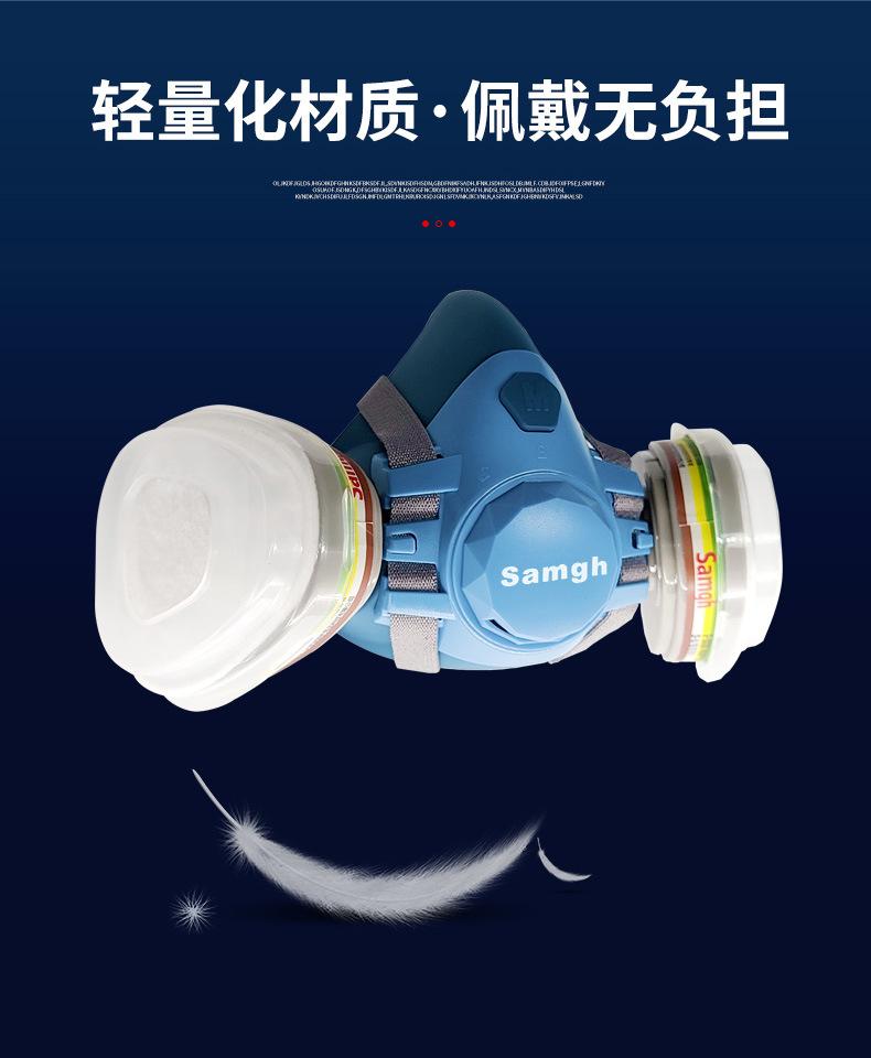 7502防毒面具套装