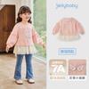 [7A Antibacteriano] Sudadera para Niña Otoño 2026 Nuevo Estilo Ropa de Otoño para Niños Ropa con Cuello Redondo Francés Top de Manga Larga para Bebé