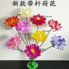Flores de Loto Simuladas, Hojas de Loto Falsas para Estanques, Nenúfares para Paisajismo, Decoración para Acuarios, Accesorios para Espectáculos de Danza, Flores Artificiales de Alta Gama