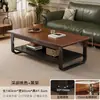 Mesa de centro premium de madeira maciça para sala de estar, design novo, estilo de alta qualidade, moderna e minimalista, adequada para apartamentos pequenos, simples e fácil de usar