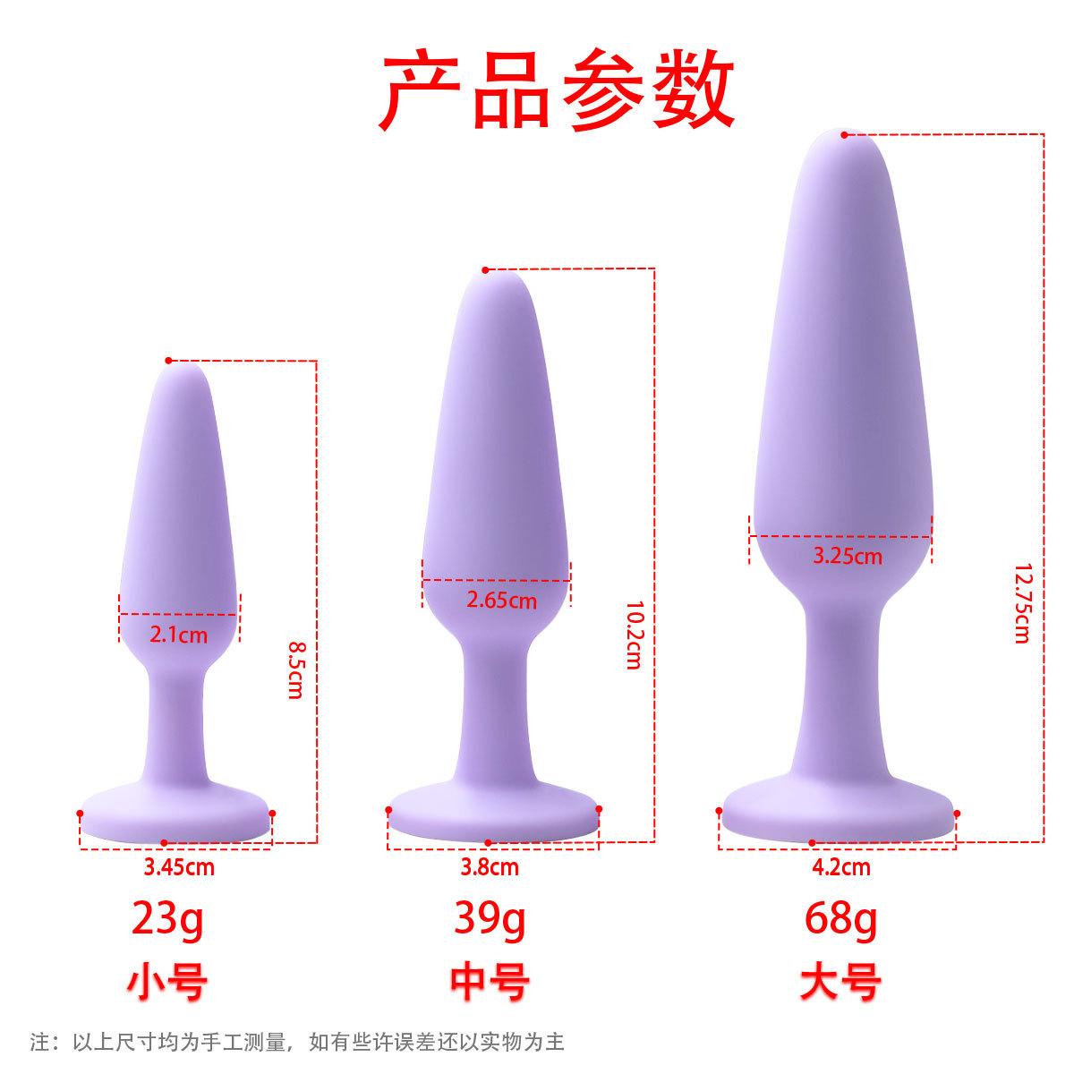 尺寸.jpg