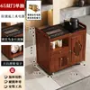 Mesa de Té Móvil, Mesa de Té Pequeña para Uso Doméstico, Nuevo Juego de Té Kung Fu Estilo Chino, Tetera Integrada, Gabinete de Té, Carrito de Té, Mesa de Té