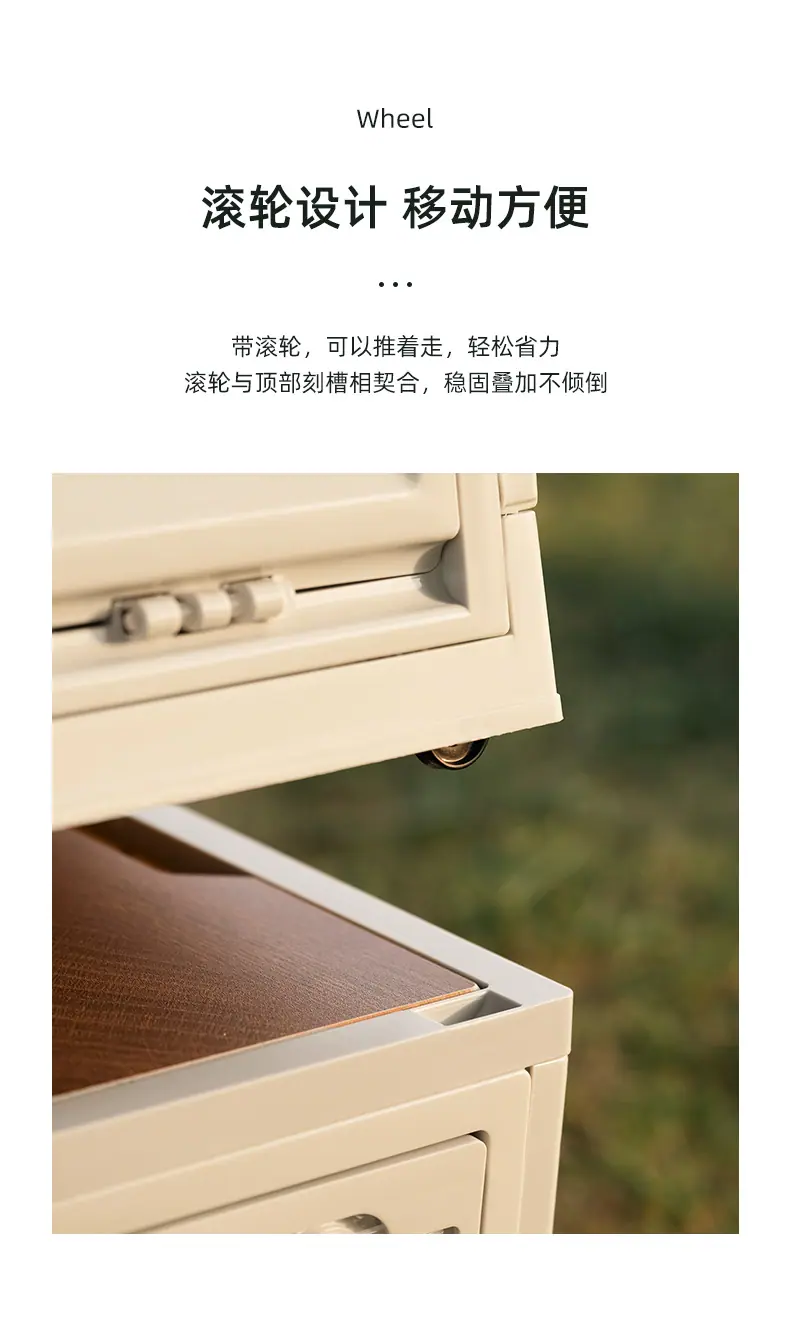 收纳箱_10