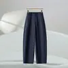 Calça Amarela Cropped de Perna Larga para Mulheres, Novo Estilo Verão 2026, Design Fino de Cintura Alta Emagrecedor, Costas Elásticas, Resistente a Amassados, Calça Casual de Perna Reta
