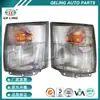 Accesorios para Camiones Lámpara de Esquina Luz de Giro para Hino Hino Dutro 500