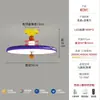 Lámpara de Techo Memphis de Gama Alta para Habitación Infantil, Lámpara Vintage para Dormitorio Principal, Lámpara Moderna Minimalista de Moda para Estudio de Niñas