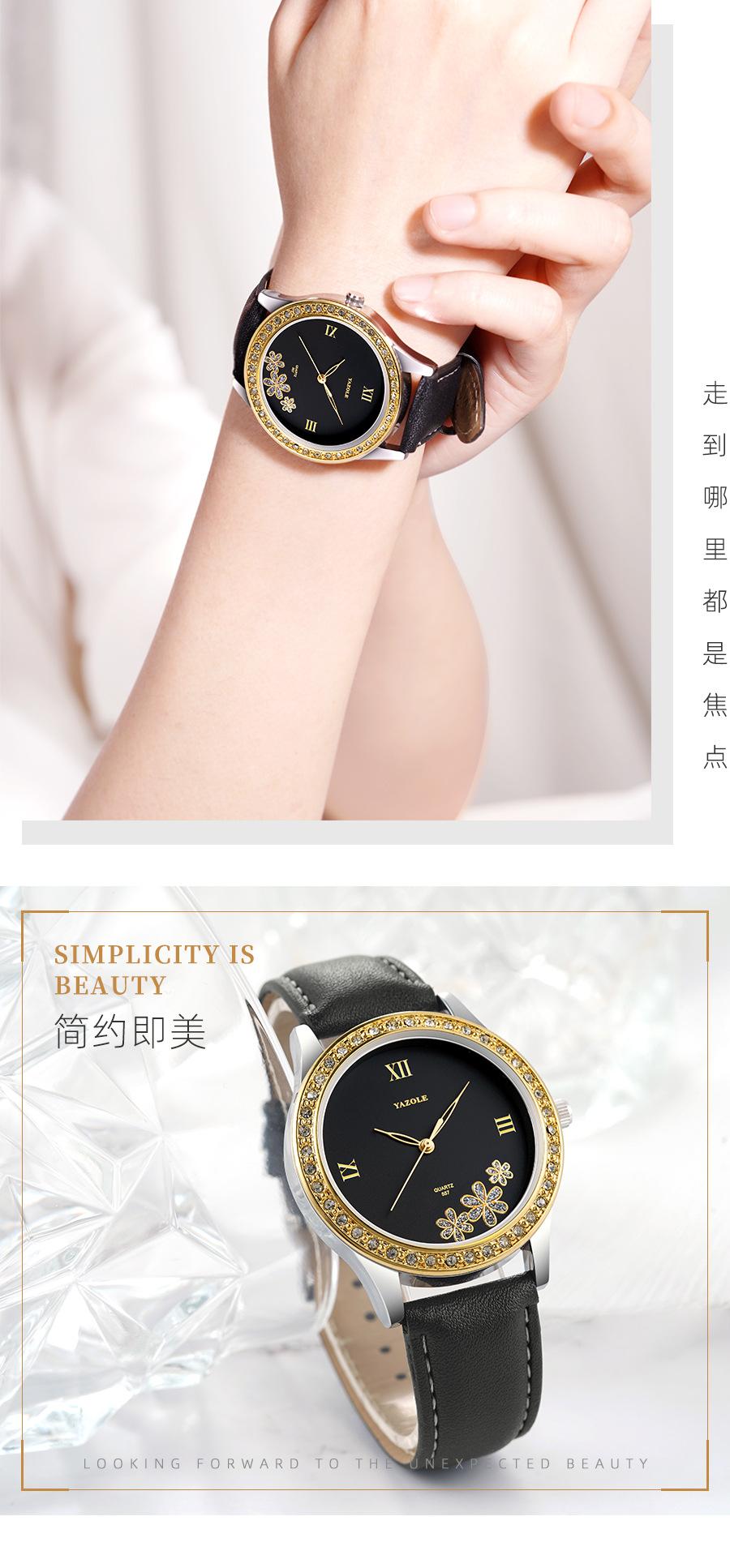 557-详情_03.jpg