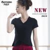 Ropa de práctica de danza moderna, chaqueta de baile, ropa de yoga para profesora adulta femenina, ropa de danza clásica, ropa de actuación de danza cuadrada