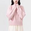 Suave y Dulce Cuello Redondo Color Contrastante Tejido de Punto Coreano 2025 Otoño e Invierno Nuevo Estilo Coreano Sencillo Versátil Tejido de Punto de Alta Calidad para Mujer