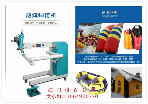 加长款_副本