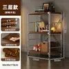 Estante de armazenamento de chão estilo japonês, prateleira de armazenamento multicamadas para sala de estar, cozinha, varanda, estante de armazenamento, pequena prateleira de exibição