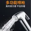 Pistola de Ducha de ABS de Alta Presión para Baño, Rociador Bidet para Inodoro, Rociador de Higiene Femenina, Grifo de Inodoro para el Hogar