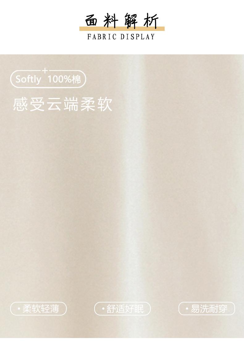 图_04.jpg