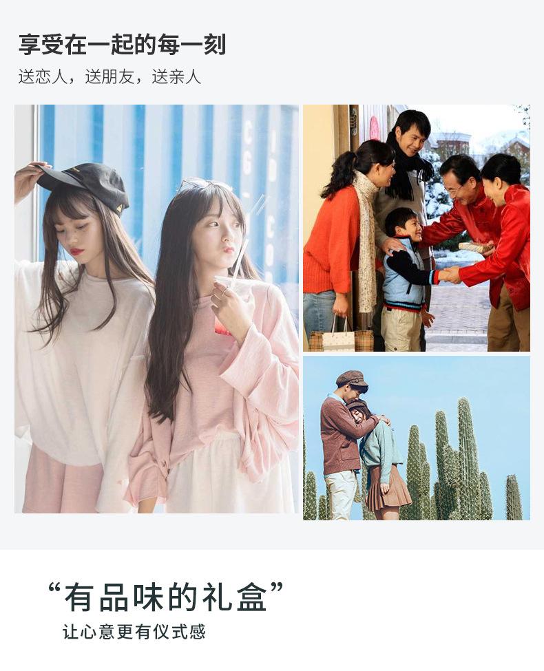 详情页_04.jpg