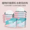 Lenços Umedecidos para Mãos e Boca de Bebê, Bolsa Grande Especial para Lenços de Limpeza Facial para Mãe e Bebê, Lenços de Limpeza para Mãos e Boca de Crianças, Papel Doméstico para Limpar o Rosto