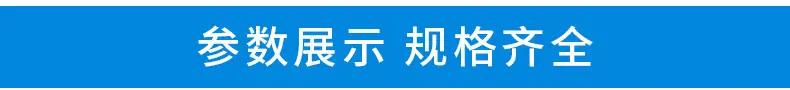 详情页_06