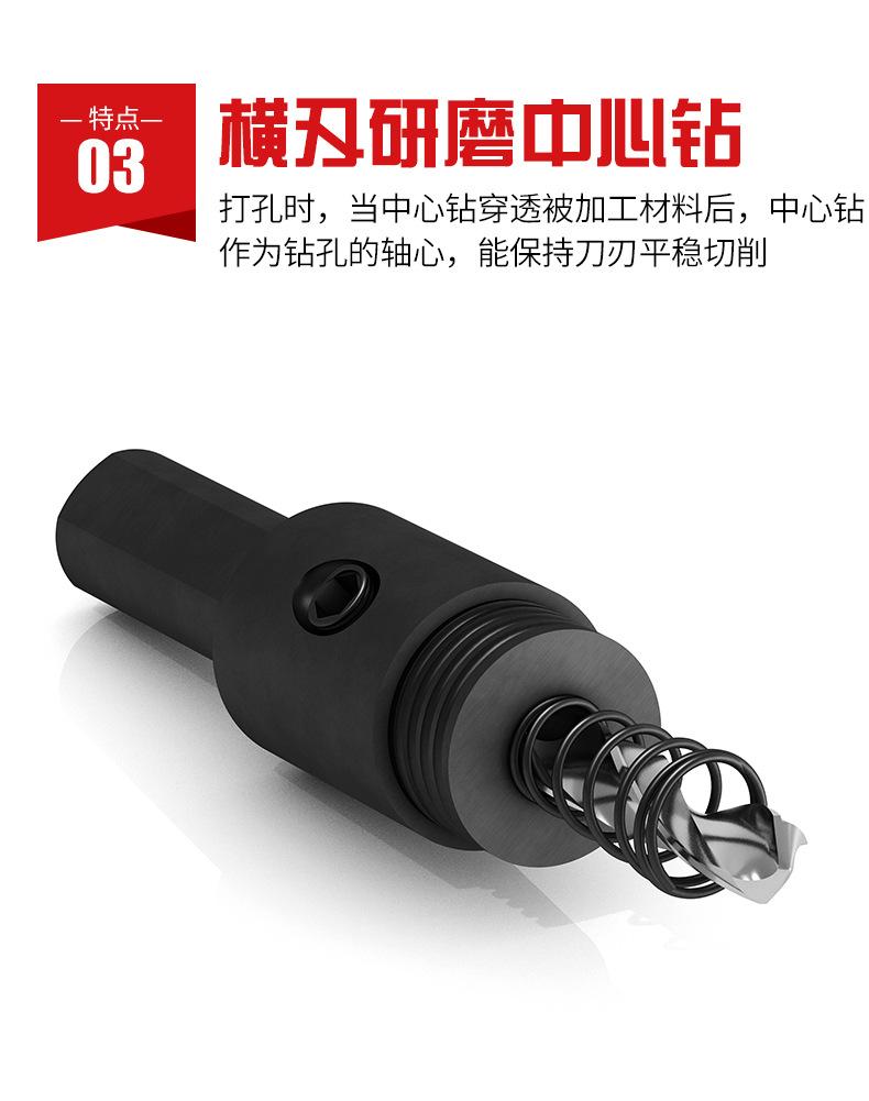 详情页_07.jpg