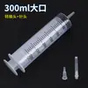 Jeringa de plástico desechable de gran diámetro de 20-1000 ml, de gran capacidad para alimentación, enema, dosificación y enjuague