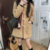 Otoño 2024 Uniforme JK Estilo Universitario Abrigo Duffle Abrigo Mujer Estilo Japonés Original Engrosado Longitud Media Acolchado Lana