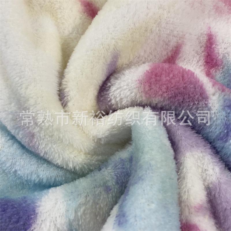 微信图片_20210701084241