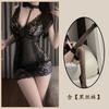 Ropa Interior Sexy Noche Dorada Deseo Puro Perspectiva Malla Encaje Camisón Sexy Tirantes Internos Qqny Camisón Escote en V Profundo